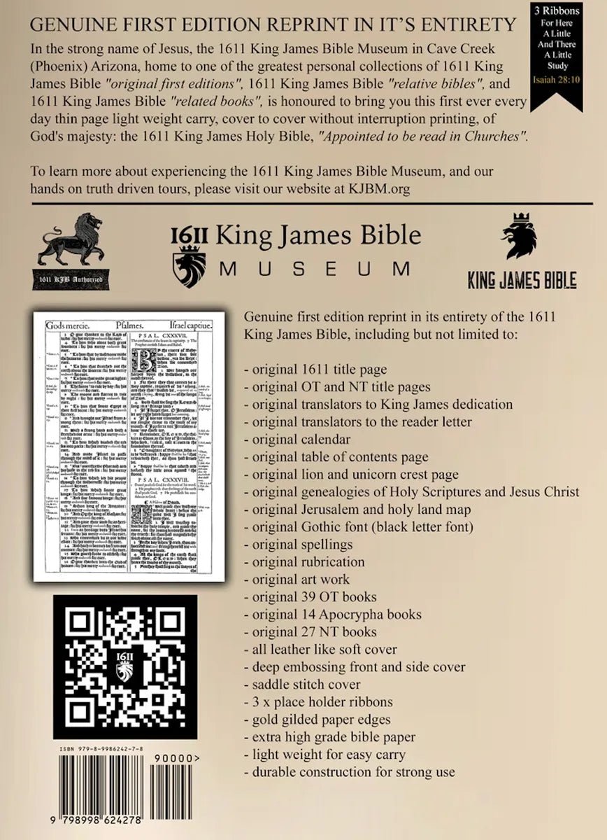 Tan KJV 1611 Bible, front cover detail