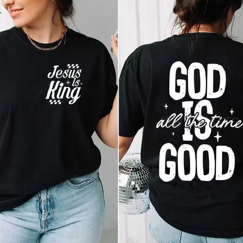 God is Good All the Time — Women's Faith Relaxed Cotton Top - The Mustard SeedGod is Good All the Time — Women's Faith Relaxed Cotton TopTeem DropThe Mustard SeedSU00350056-Black-XXSGod is Good All the Time — Women's Faith Relaxed Cotton TopClothing