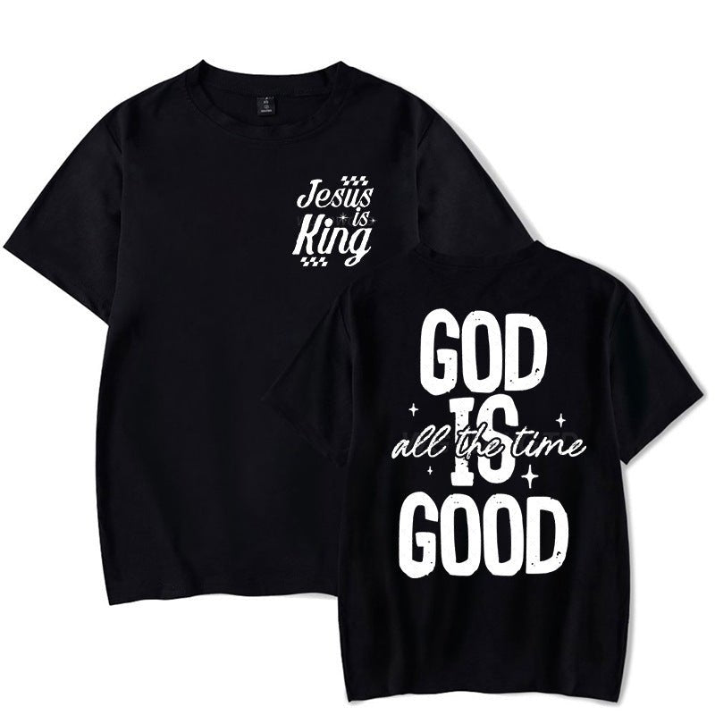 God is Good All the Time — Women's Faith Relaxed Cotton Top - The Mustard SeedGod is Good All the Time — Women's Faith Relaxed Cotton TopTeem DropThe Mustard SeedSU00350056-Black-XXSGod is Good All the Time — Women's Faith Relaxed Cotton TopClothing