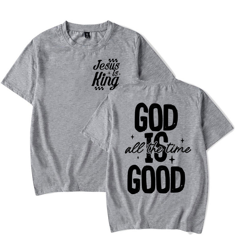 God is Good All the Time — Women's Faith Relaxed Cotton Top - The Mustard SeedGod is Good All the Time — Women's Faith Relaxed Cotton TopTeem DropThe Mustard SeedSU00350056-Gray-XXXLGod is Good All the Time — Women's Faith Relaxed Cotton TopClothing