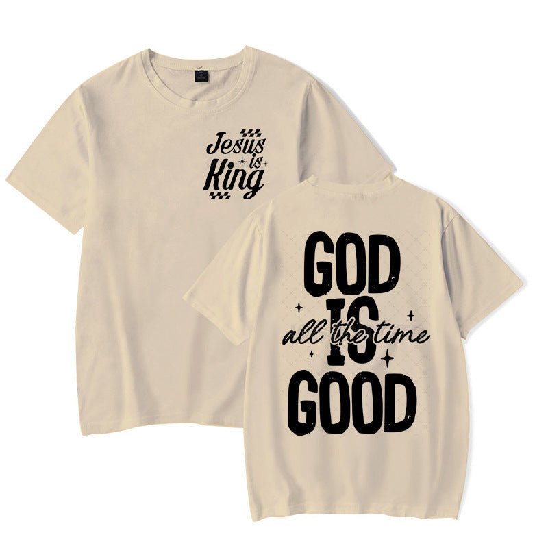 God is Good All the Time — Women's Faith Relaxed Cotton Top - The Mustard SeedGod is Good All the Time — Women's Faith Relaxed Cotton TopTeem DropThe Mustard SeedSU00350056-Black-XXSGod is Good All the Time — Women's Faith Relaxed Cotton TopClothing